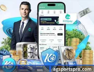 开云网址登录入口 APP 深度功能