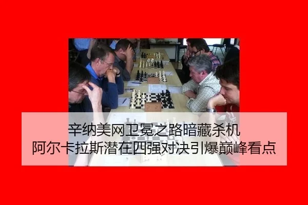 xin-na-mei-wang-wei-mian-zhi-lu-an-cang-sha-ji-a-er-ka-la-si-qian-zai-si-qiang-dui-jue-yin-bao-dian-feng-kan-dian-2-898.jpg